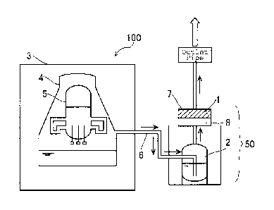 Une figure unique qui représente un dessin illustrant l'invention.